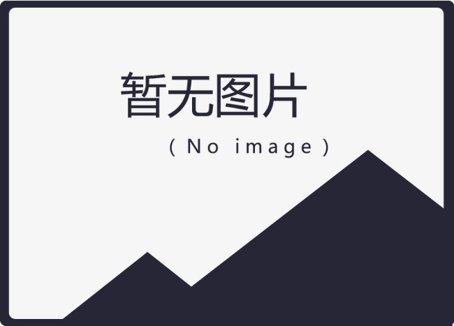 如何樹立CNC加工行業(yè)的驕驕者